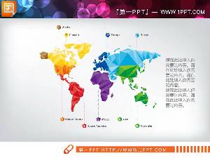 多彩的低平面多边形PPT世界地图