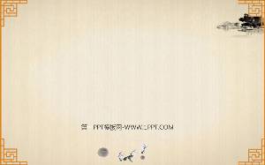 帶邊框裝飾的中國風古典PPT背景圖片