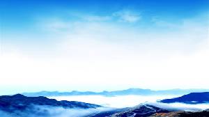 藍天白雲和山脈的PPT背景圖片