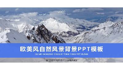 欧美商务PPT模板，背景为雪山和山峰
