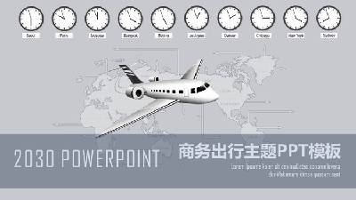 以世界时间为背景的飞机商务旅行PPT模板