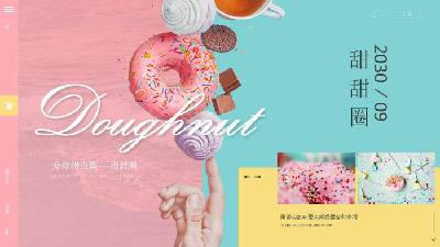 马卡龙色彩方案美食甜甜圈PPT模板
