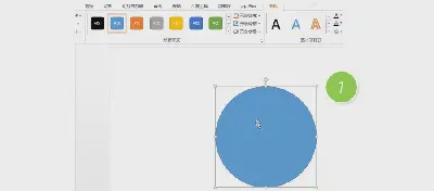 如何设置PPT饼图的旋转动画？