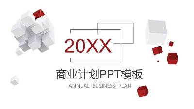 商业计划书PPT模板，红白相间的方形背景