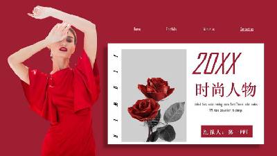 红色连衣裙女士与玫瑰花背景PPT模板