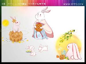 四个中秋节玉兔和月饼PPT素材