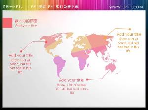 粉紅色燈光世界地圖PPT插圖素材