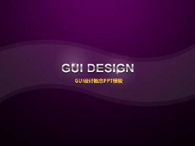 紫色精致的GUI设计幻灯片模板