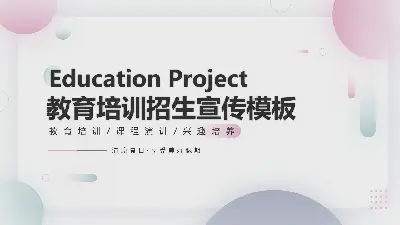 浅绿色和粉红色的圆点背景教育培训招生宣传PPT模板