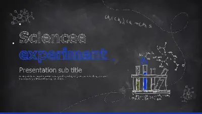 蓝色黑板粉笔手绘科学化学实验PPT课件模板