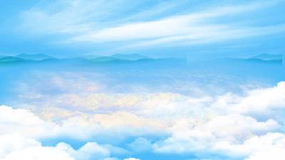 大气磅礴的云和山的PPT背景图片
