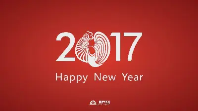 26个可编辑的矢量2017年中国新年PPT素材