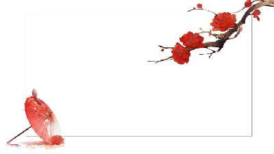 古典美丽的梅花伞中国风PPT背景图片