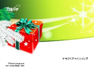 綠色背景下紅色禮品盒的聖誕PPT模板