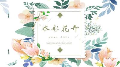 清新的文學水彩花卉背景韓國PPT模板