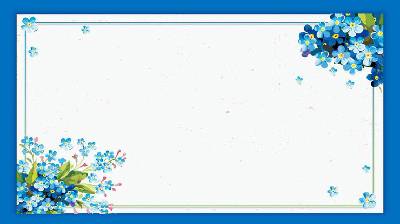 蓝色水彩花PPT背景图片