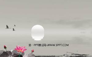 動態海生明月 古典中國風PPT背景圖片