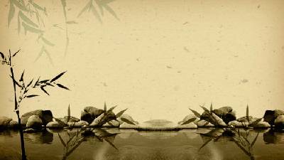 古典風格的竹子池塘石頭PPT背景圖片