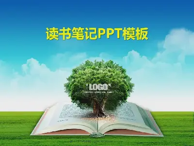 清新的讀書筆記印象派PowerPoint模板