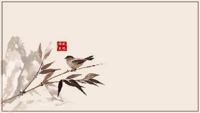 11張古典水墨中國風格的PPT背景圖片