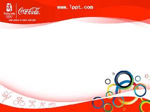 可口可樂奧運主題PPT模板