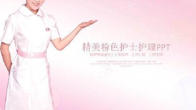 粉紅色漸變背景的護士護理PPT模板