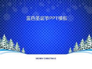 圣诞快乐PPT模板下载