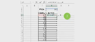 Excel如何快速批量判断一个数值是否超过了标准值？