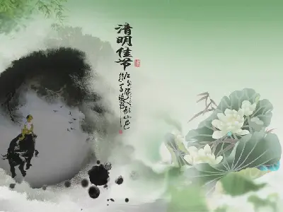 清明节PPT模板与淡雅的牧牛人背景