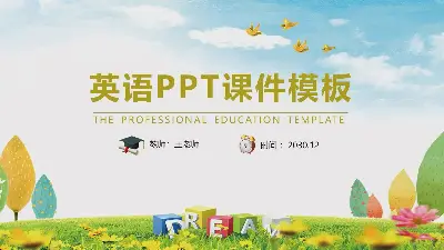 丰富多彩的卡通英语教学演示PPT模板