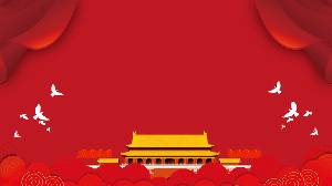 兩張紅色喜慶的國慶節PPT背景圖片