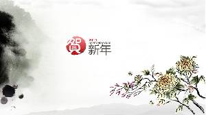 淺色菊花背景中國風PPT模板