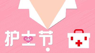 粉红色扁平的护士领背景 国际护士节介绍PPT模板