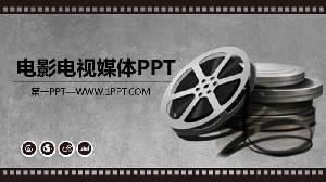 陳舊的電影膠片背景 電影和媒體PPT模板