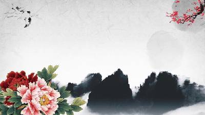 三張中國古典風格的幻燈片背景圖片