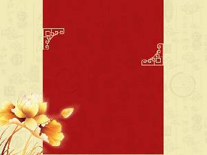 精致的金莲花背景古典中国风格幻灯片模板