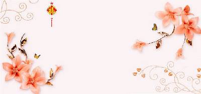 橙色琉璃花蝴蝶PPT背景圖片