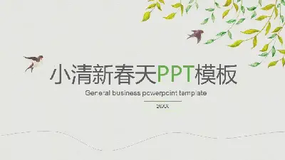 簡單清新的水彩柳條與小燕子背景春季主題PPT模板