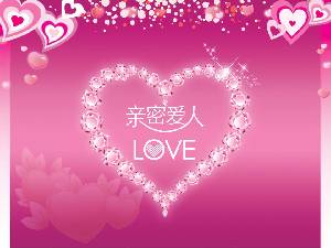 粉紅爛漫的愛情主題情人節PPT模板