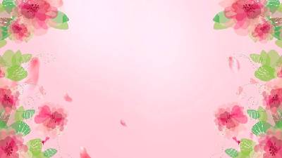 兩張粉色唯美水彩花卉PPT背景圖片