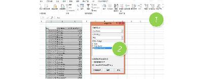 Excel是如何複製得到銷售分類彙總的統計數據的？