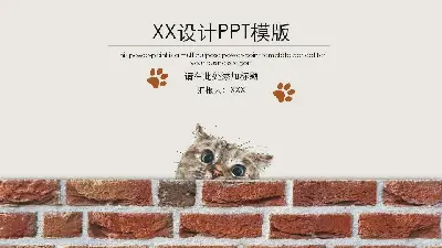 貓的種類介紹動物種類培訓文藝風格PPT模板