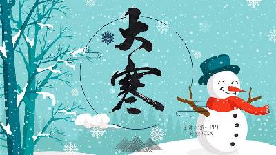 卡通雪景雪人背景的大寒季節介紹PPT模板