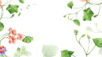 五個綠色的新鮮綠色藤蔓PPT背景圖片