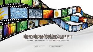 電影膠片背景的影視傳媒PPT模板