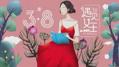 插圖風格的讀書人背景 女王節PPT模板