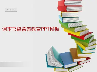 以教科書為背景的教育學習幻燈片模板