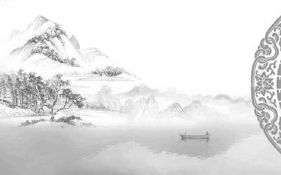 九張水墨古典中國風PPT背景圖片