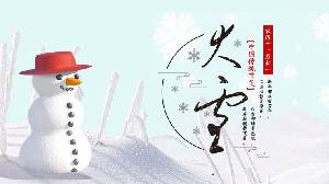 冬日雪人背景雪节演示PPT模板