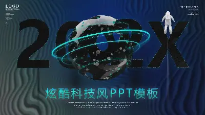 酷炫的太空星球背景技術PPT模板